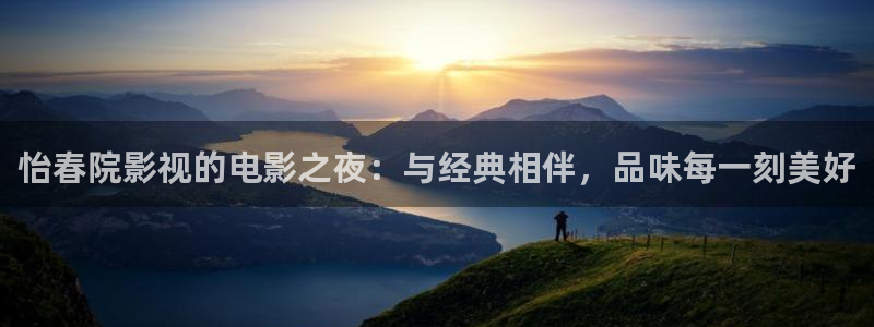国产天堂在线视频