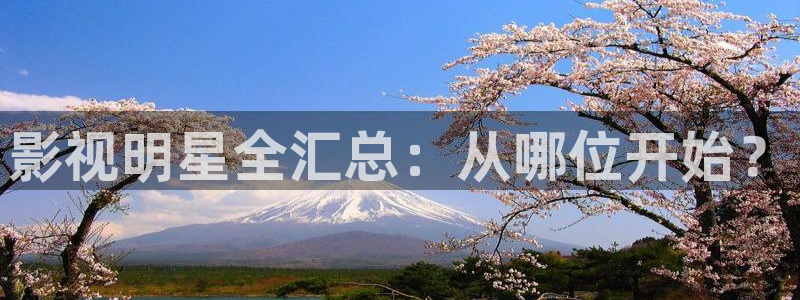 dy2018电影天堂下载