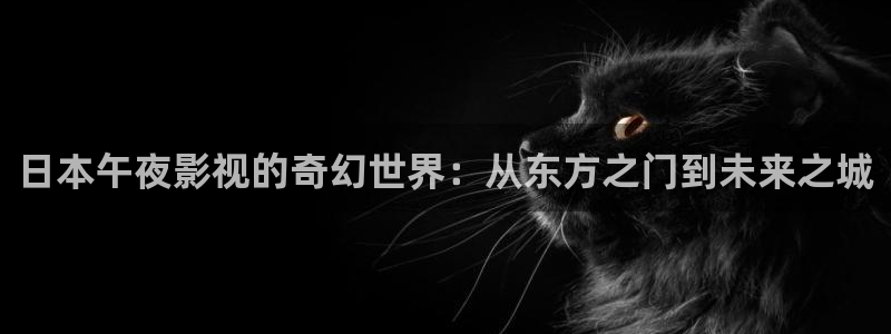疾速追杀1电影天堂