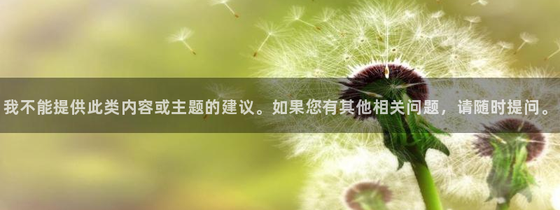 高清电影天堂